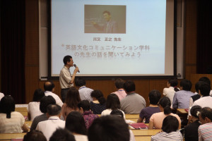 敬和学園大学オープンキャンパス 20120902