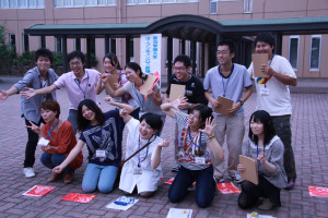 Keiwa College Open Campus / 敬和学園大学オープンキャンパス20120722