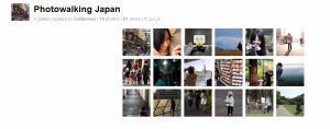 Photowalking Japan - a gallery on Flickr