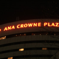 ANA Crowne Plaza Hotel Niigata