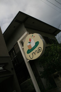 Cafe UNO, Hirosaki