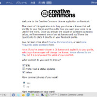 FacebookのCreative Commons License