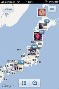 Instagram Photo Map