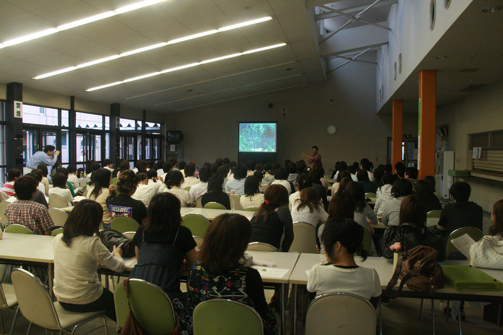 Mr. Sakurai's Lecture