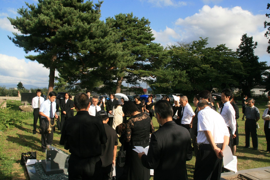 Naoya's Burial Ceremony
