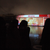 Projection Mapping in Docomo Shop, Niigata