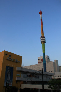 Rainbow Tower, Niigata