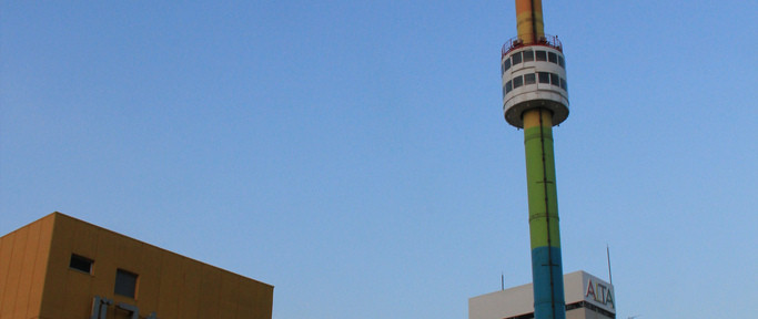 Rainbow Tower, Niigata