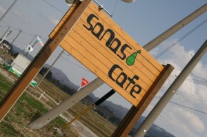 Sanasi Cafe, Niigata, Japan