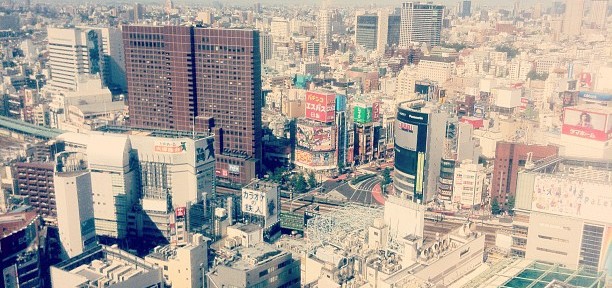 Shinjuku #tokyo