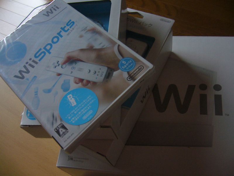 Wii has come to my room.