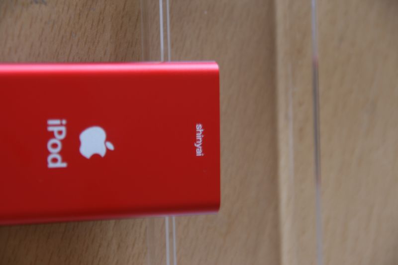 iPod nano for shinyai