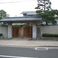 新潟県知事公舎