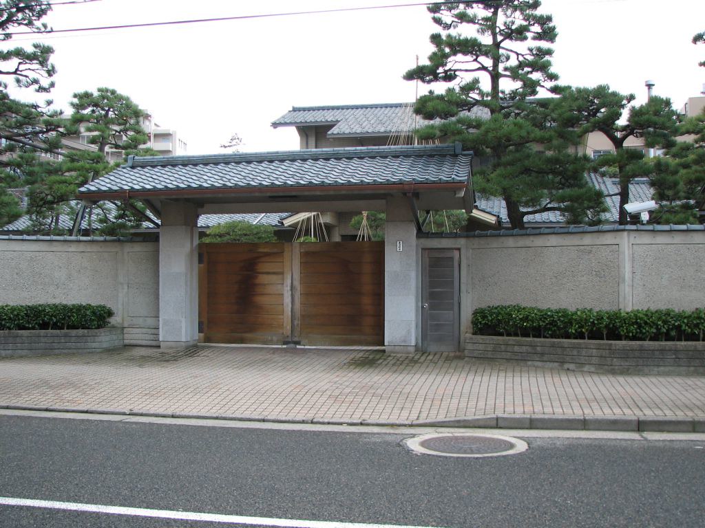 新潟県知事公舎